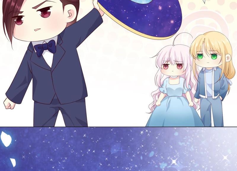《繁星坠落的食光》第158话 我们会永远在一起的 第84页