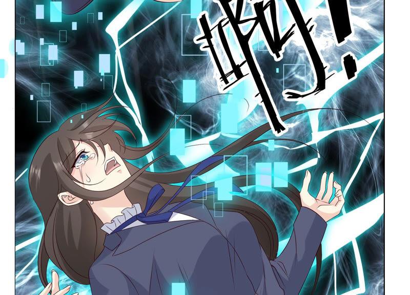《繁星坠落的食光》第158话 我们会永远在一起的 第15页