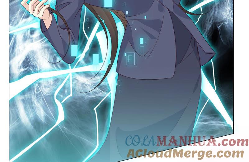 《繁星坠落的食光》第158话 我们会永远在一起的 第16页