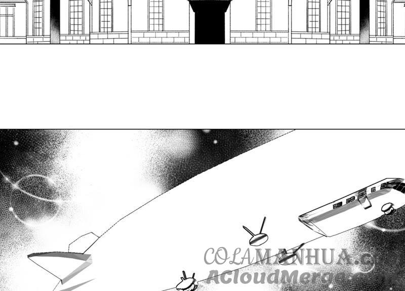 《繁星坠落的食光》番外：繁星与守护跨时空联动 第3页