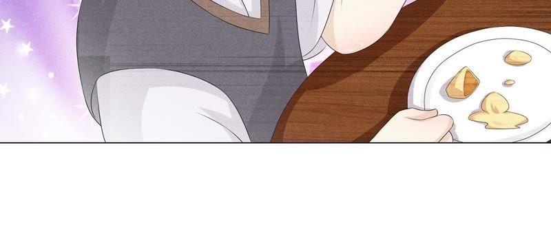 《繁星坠落的食光》第15话 吃醋 第59页