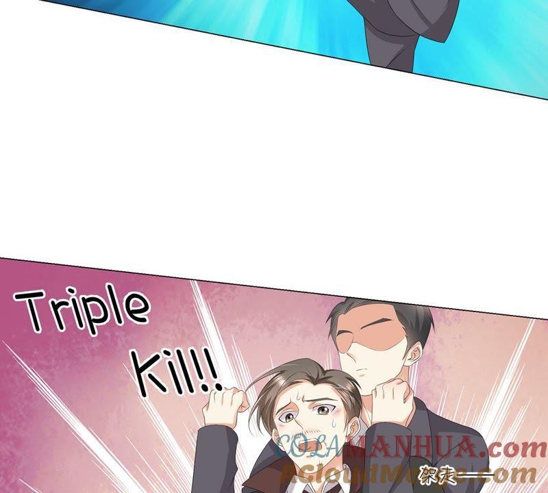 《繁星坠落的食光》第15话 吃醋 第13页