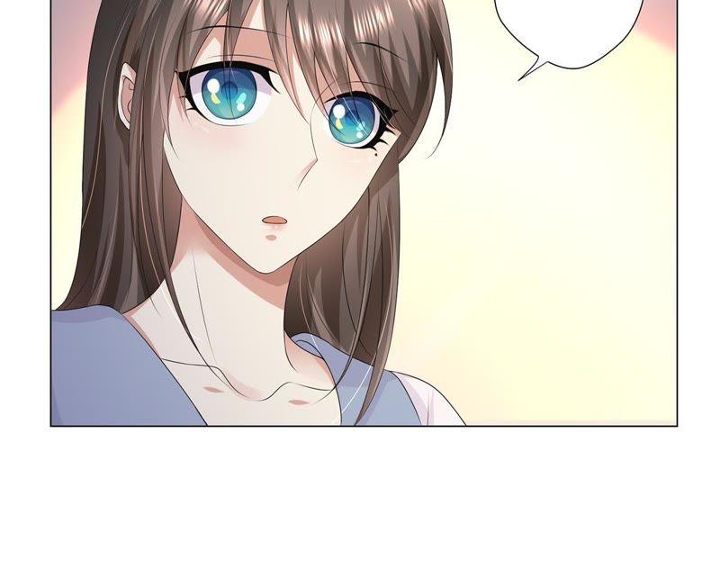 《繁星坠落的食光》第15话 吃醋 第47页