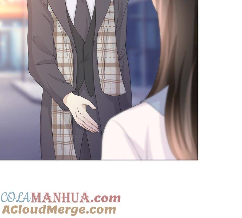 《繁星坠落的食光》第15话 吃醋 第49页