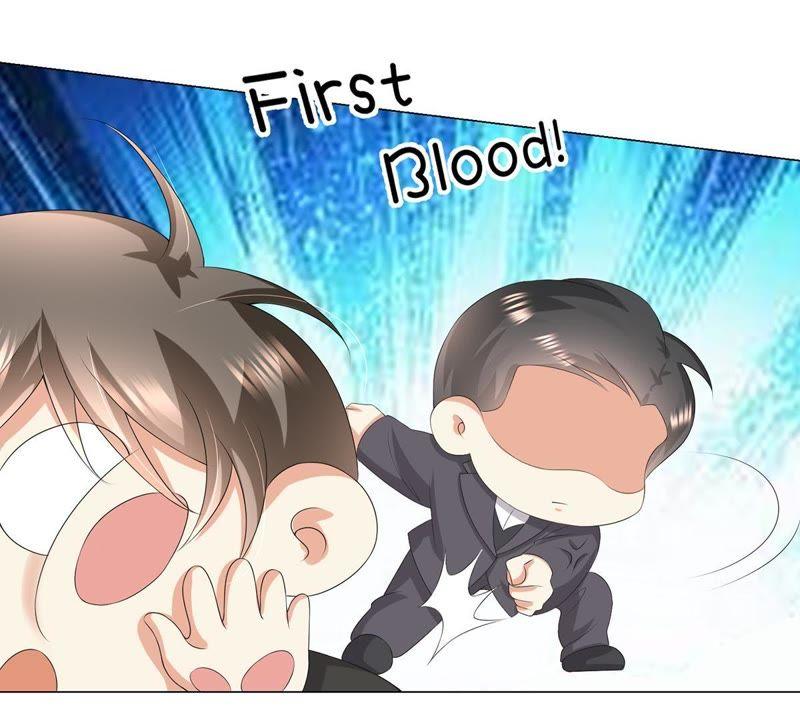 《繁星坠落的食光》第15话 吃醋 第11页