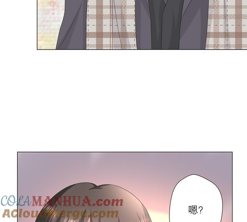 《繁星坠落的食光》第15话 吃醋 第46页