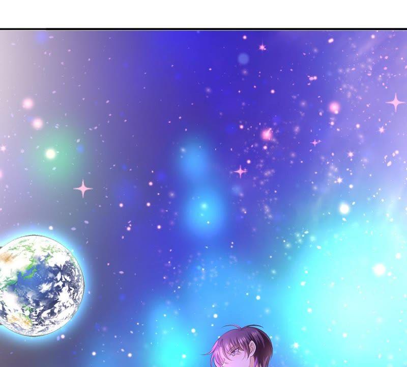 《繁星坠落的食光》第17话 封印的秘密 第20页