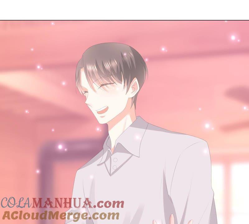 《繁星坠落的食光》第17话 封印的秘密 第58页