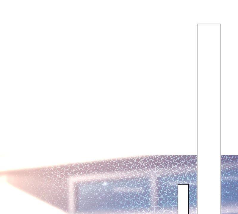《繁星坠落的食光》第17话 封印的秘密 第63页