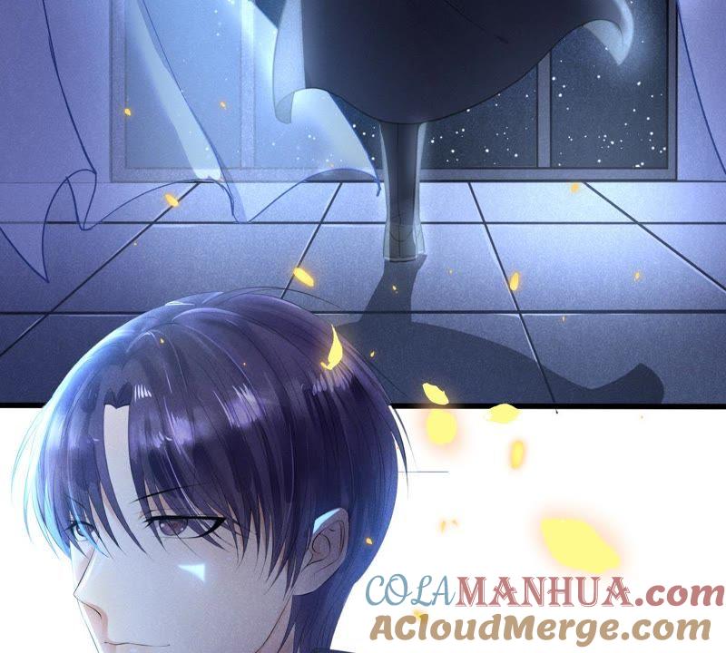《繁星坠落的食光》序篇 第7页