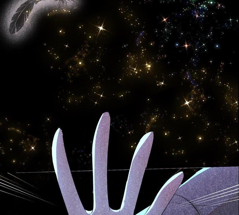 《繁星坠落的食光》序篇 第36页