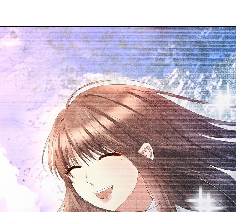 《繁星坠落的食光》序篇 第29页