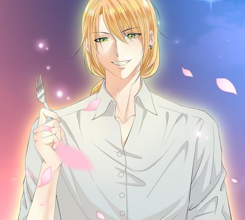 《繁星坠落的食光》序篇 第17页
