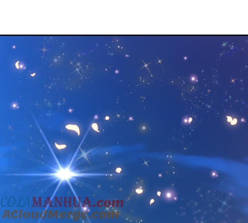 《繁星坠落的食光》序篇 第19页