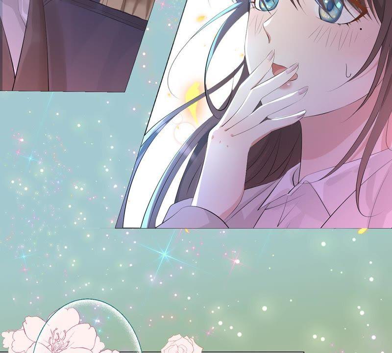 《繁星坠落的食光》序篇 第26页