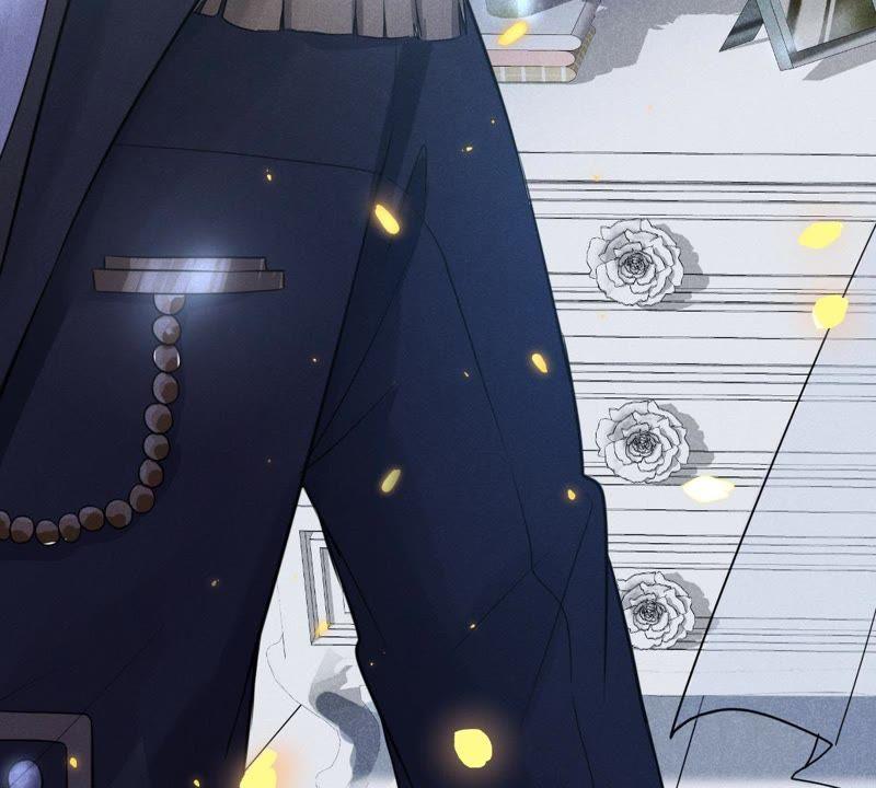 《繁星坠落的食光》序篇 第9页