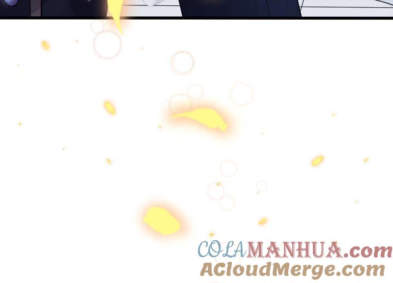 《繁星坠落的食光》序篇 第10页
