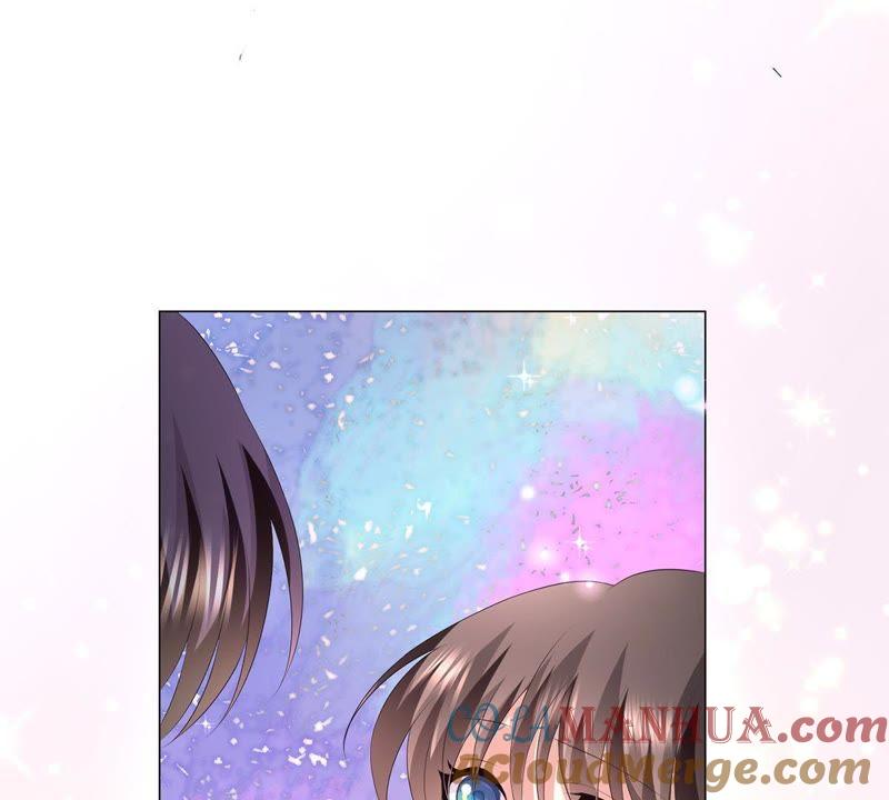 《繁星坠落的食光》第18话 餐馆的危机 第52页