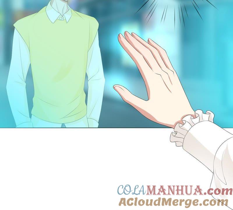 《繁星坠落的食光》第21话 你对指挥官做了什么 第64页
