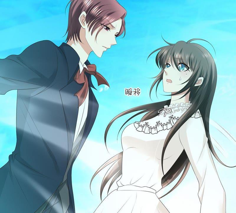 《繁星坠落的食光》第21话 你对指挥官做了什么 第45页