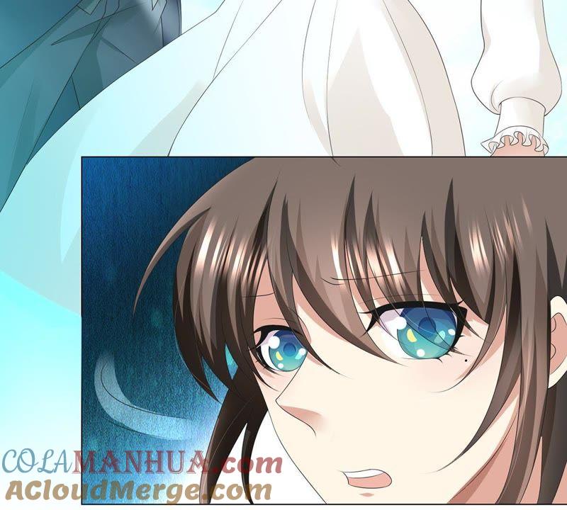 《繁星坠落的食光》第21话 你对指挥官做了什么 第46页