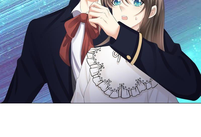 《繁星坠落的食光》第21话 你对指挥官做了什么 第57页