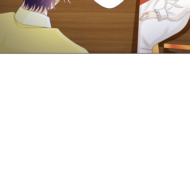 《繁星坠落的食光》第21话 你对指挥官做了什么 第15页