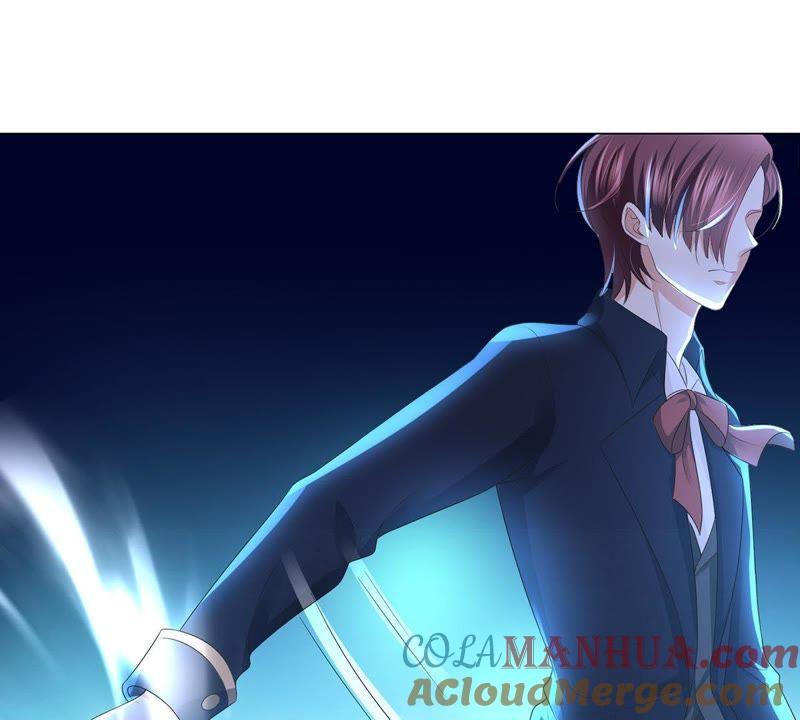 《繁星坠落的食光》第21话 你对指挥官做了什么 第43页