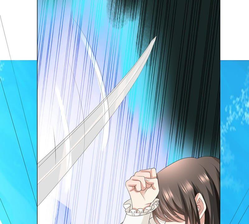 《繁星坠落的食光》第22话 不能轻易放过你 第32页