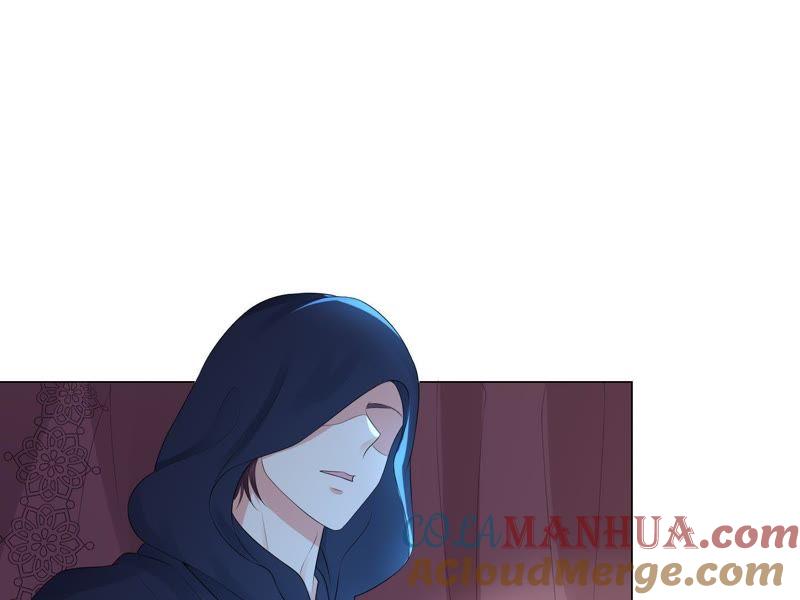 《繁星坠落的食光》第23话 深夜来“客” 第4页