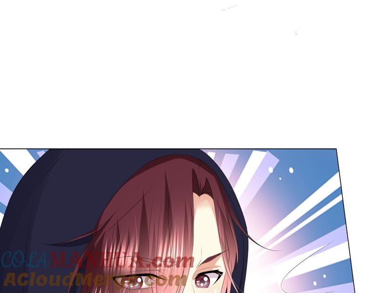 《繁星坠落的食光》第23话 深夜来“客” 第58页