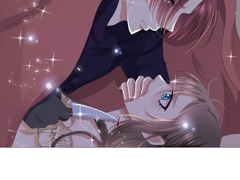 《繁星坠落的食光》第24话 我不想他在这里 第7页