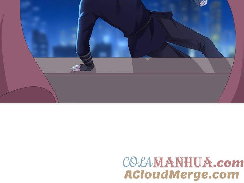 《繁星坠落的食光》第24话 我不想他在这里 第25页