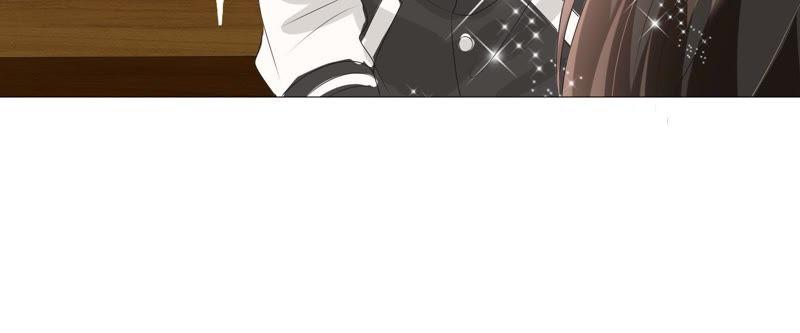 《繁星坠落的食光》第24话 我不想他在这里 第42页