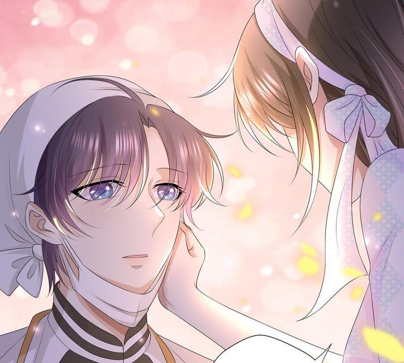 《繁星坠落的食光》第25话 谋算 第42页
