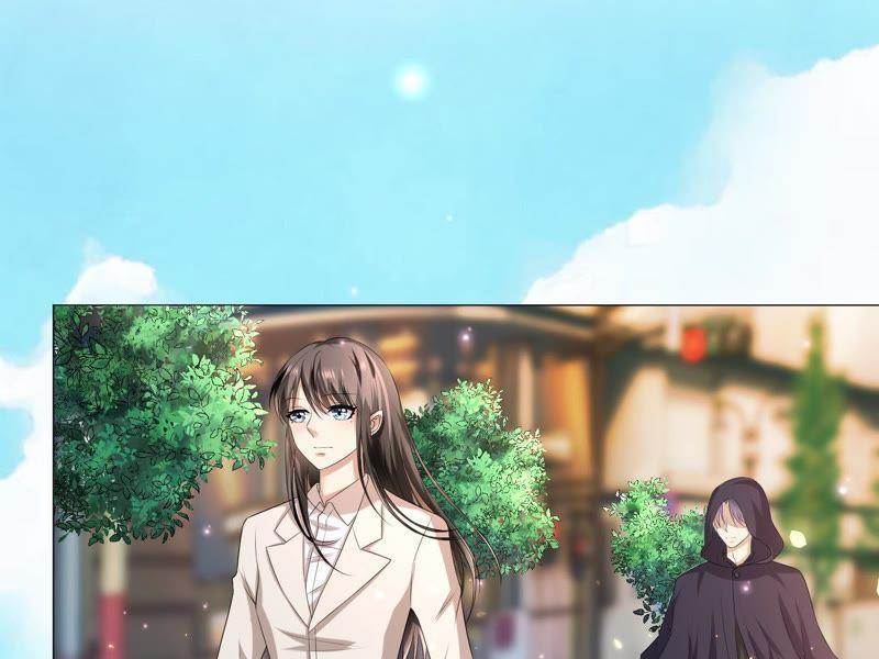 《繁星坠落的食光》第1话 从噩梦中醒来 第33页