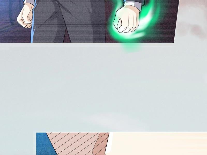 《繁星坠落的食光》第1话 从噩梦中醒来 第12页
