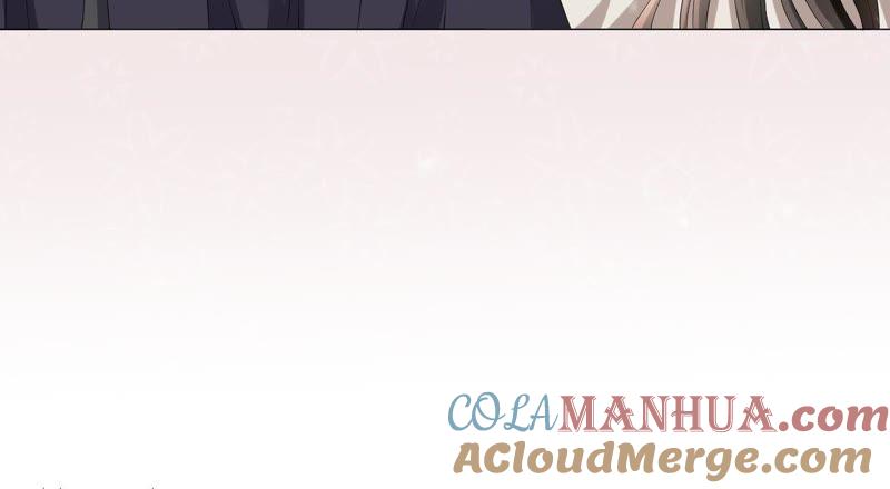 《繁星坠落的食光》第1话 从噩梦中醒来 第31页