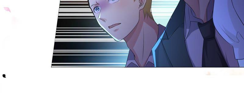 《繁星坠落的食光》第1话 从噩梦中醒来 第54页