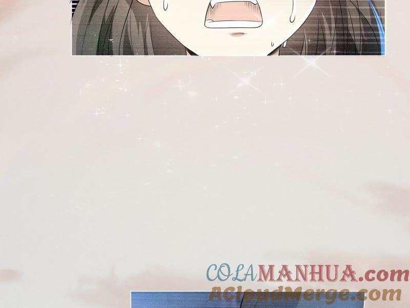 《繁星坠落的食光》第1话 从噩梦中醒来 第16页