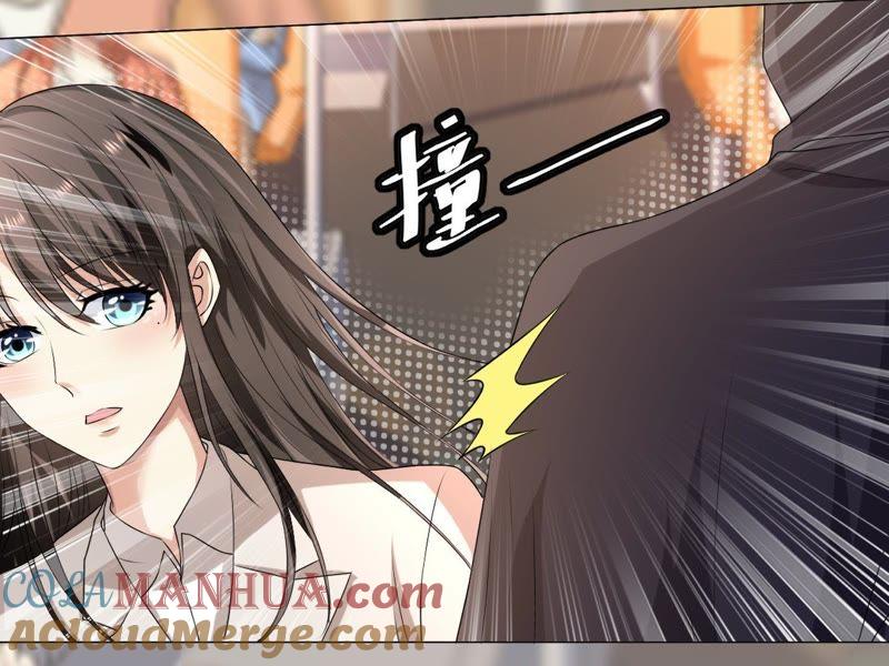 《繁星坠落的食光》第1话 从噩梦中醒来 第28页