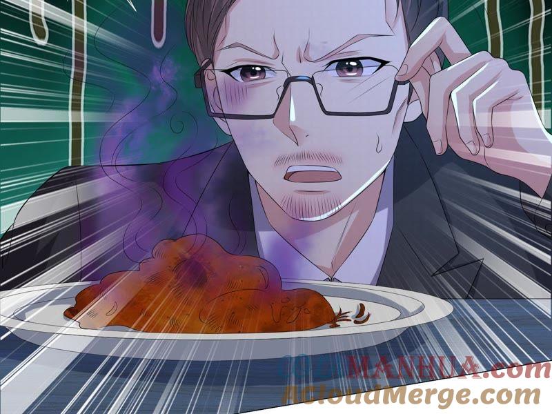 《繁星坠落的食光》第1话 从噩梦中醒来 第58页