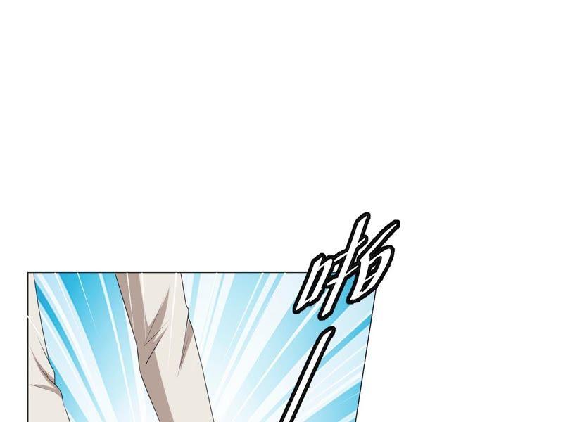 《繁星坠落的食光》第1话 从噩梦中醒来 第60页