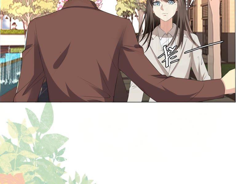 《繁星坠落的食光》第1话 从噩梦中醒来 第81页