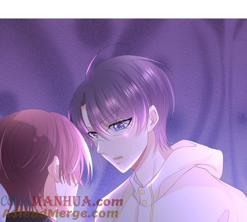 《繁星坠落的食光》第28话 只能先取得他的信任 第31页