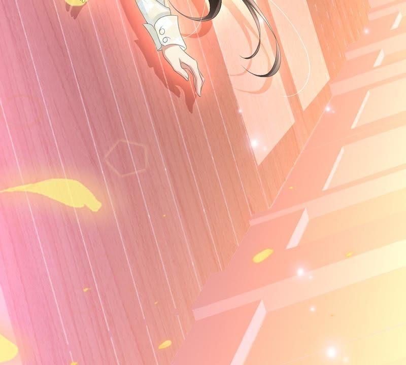 《繁星坠落的食光》第29话 危急的呼救 第33页