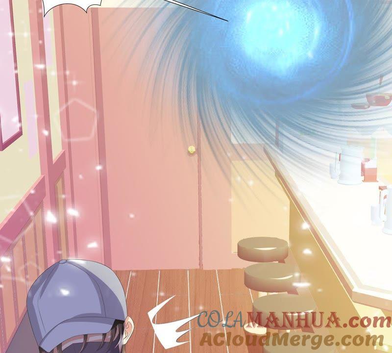 《繁星坠落的食光》第29话 危急的呼救 第25页