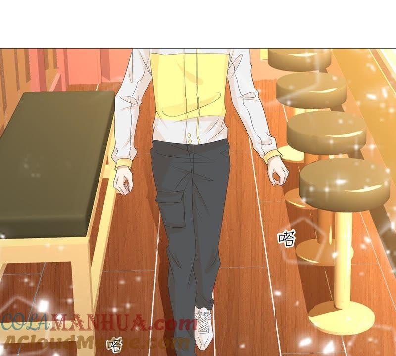 《繁星坠落的食光》第29话 危急的呼救 第52页