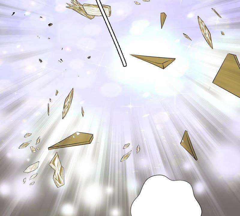 《繁星坠落的食光》第29话 危急的呼救 第45页