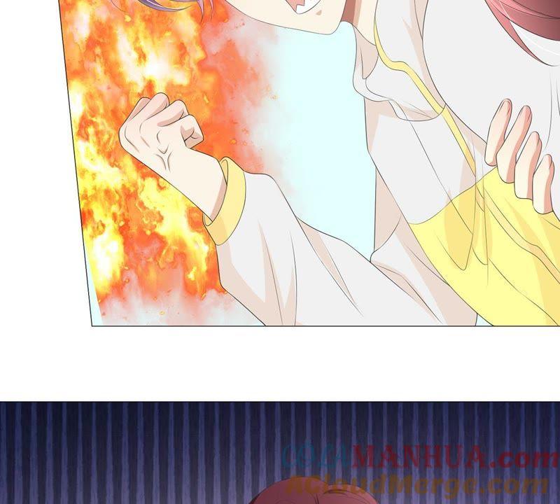 《繁星坠落的食光》第31话 一切都在计划之中 第31页